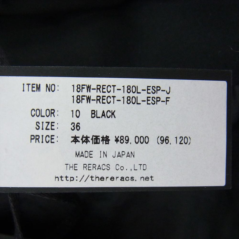 リラクス 18AW 18FW-RECT-180L-ESP-J edition別注 DOWN JACKET ダウン ジャケット ブラック系 36【中古】