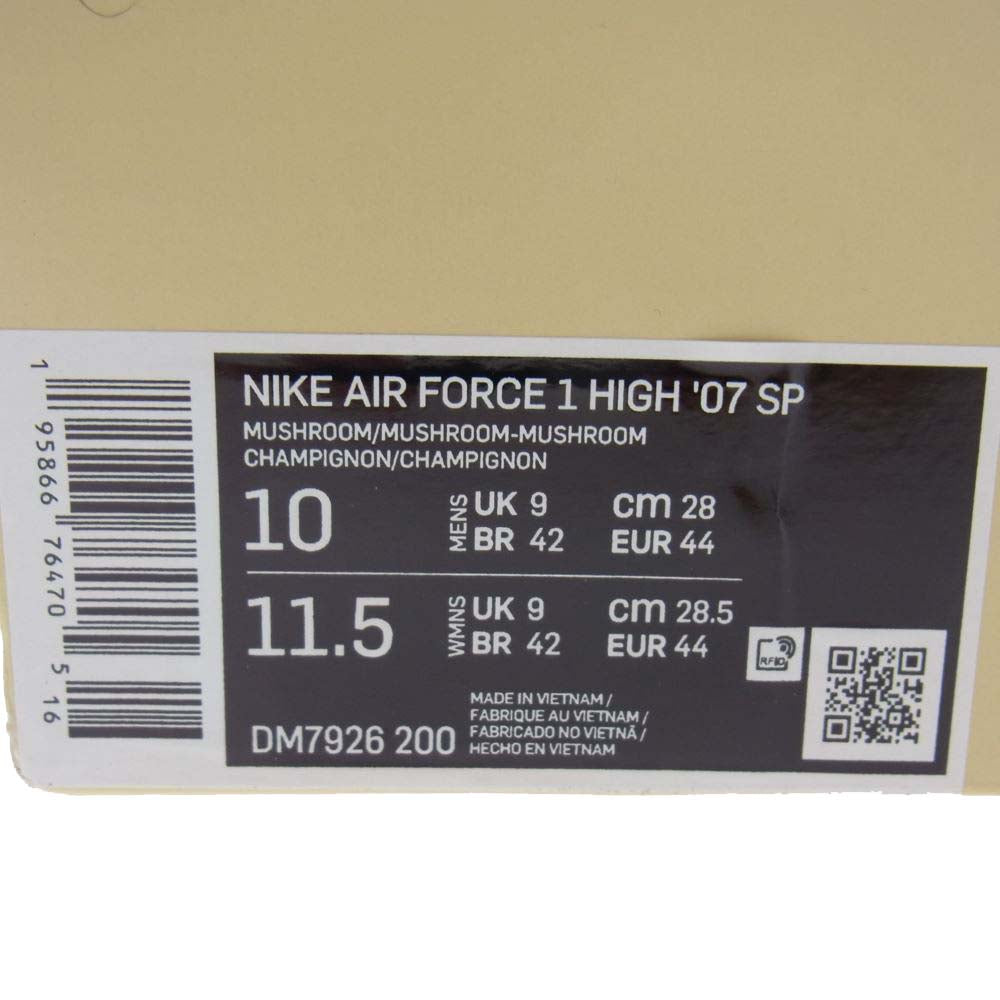 NIKE ナイキ DM7926-200 × Billie Eilish ビリー・アイリッシュ Air Force 1 High '07 SP Mushroom エアフォース ハイ AF1 マッシュルーム スニーカー ベージュ系 28cm【美品】【中古】