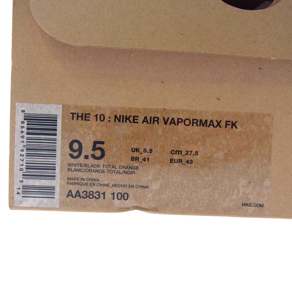 NIKE ナイキ AA3831-100 × OFF-WHITE オフホワイト AIR VAPORMAX WHITE  エアヴェイパーマックス FLYKNIT  フライニット THE TEN 10 ザテン スニーカー オフホワイト系 27.5cm【中古】