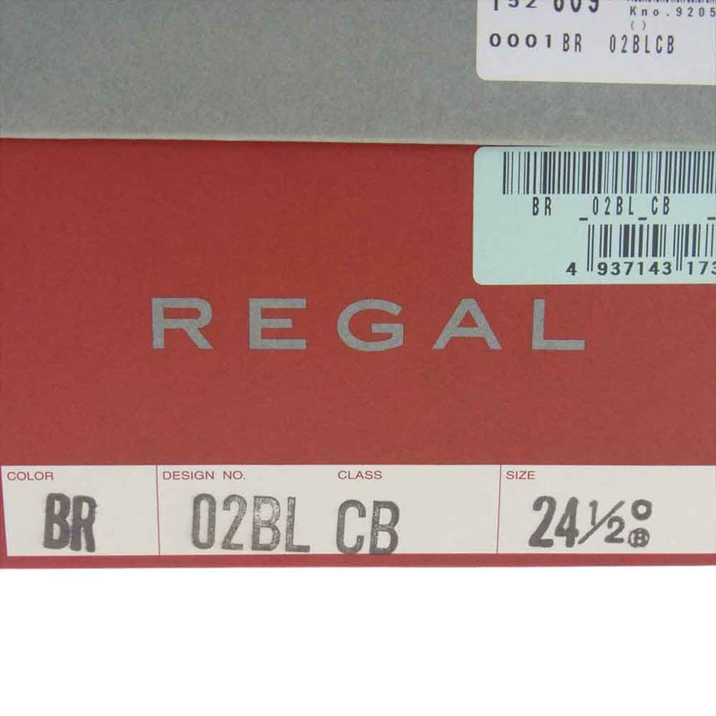 REGAL リーガル 02BL NEW Classic ニュークラシック プレーントゥ シューズ リッジウェイソール ブラウン系 24.5【中古】