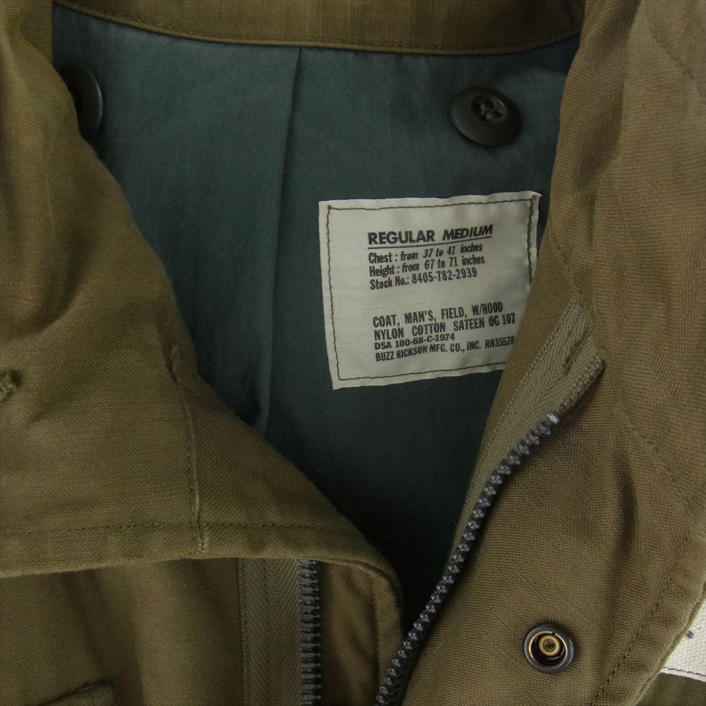 Buzz Rickson's バズリクソンズ BR13900 TYPE M-65 ワッペン ミリタリー フィールド ジャケット  カーキ系【中古】