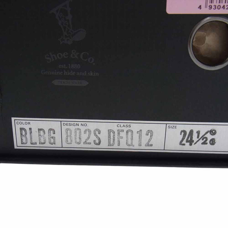 リーガル シューアンドアンドカンパニー 802S クロムエクセル サドル シューズ バーガンディブラック 24.5【中古】