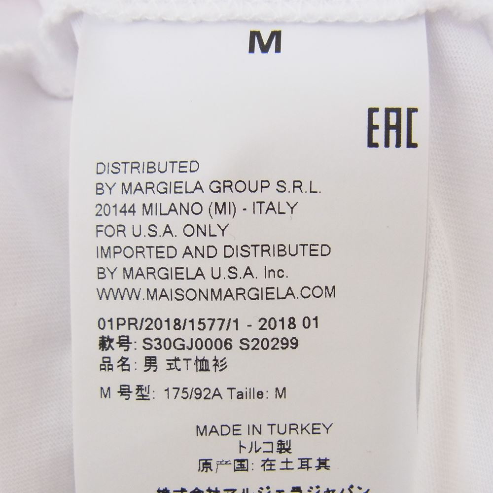 MAISON MARGIELA メゾンマルジェラ 18SS S30GJ0006 AIDS Charity エイズ チャリティー Tシャツ ホワイト系 M【中古】