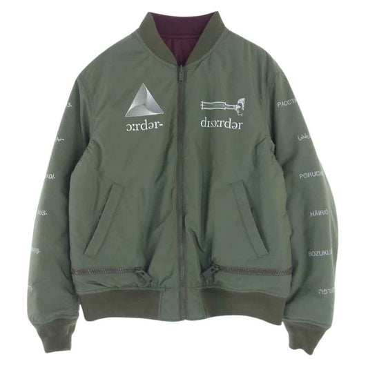 UNDERCOVER アンダーカバー 18AW UCV4202-4 リバーシブル MA-1 ブルゾン ジャケット カーキ系 ブラウン系 1【中古】