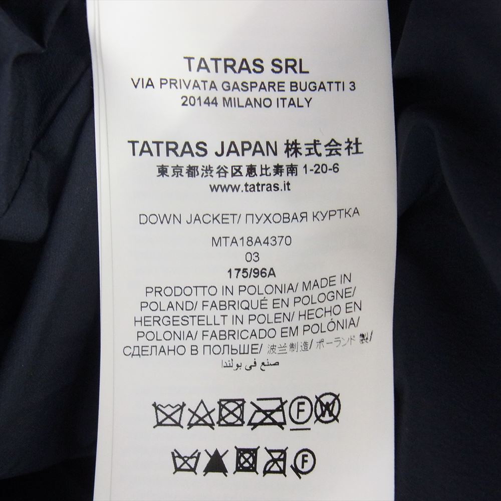TATRAS タトラス MTA18A4370  国内正規品 GESSO ジェッソ ダウン ジャケット 03 ダークネイビー系 03【中古】