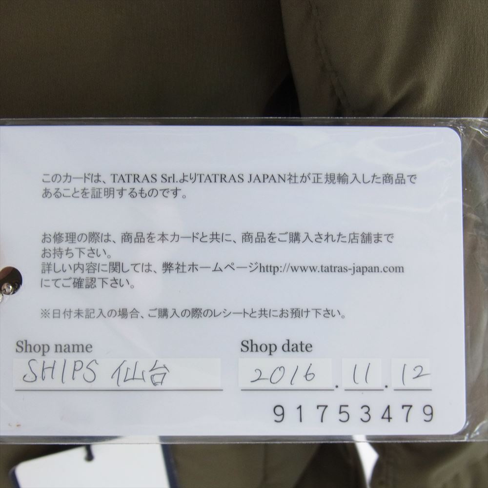TATRAS タトラス LTA7SH4492 国内正規品 SHIPS別注 CERAMICA ダウン コート ジャケット カーキ系 03【美品】【中古】