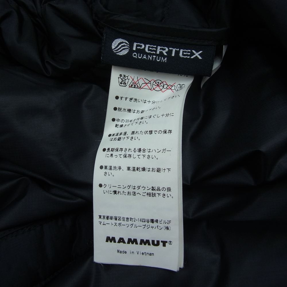 Mammut マムート JP1010-15061 GRAVITY Ultra Light Down Jacket グラビティ ウルトラ ラ –  ブランド古着 LIFE