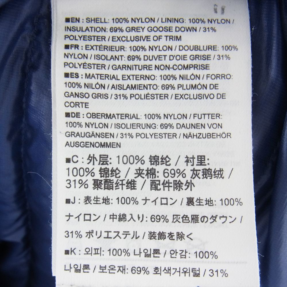 ARC'TERYX アークテリクス CERIUM LT Hoody ダウン ジャケット ブルー系 ブルー系 サイズ表記無【中古】