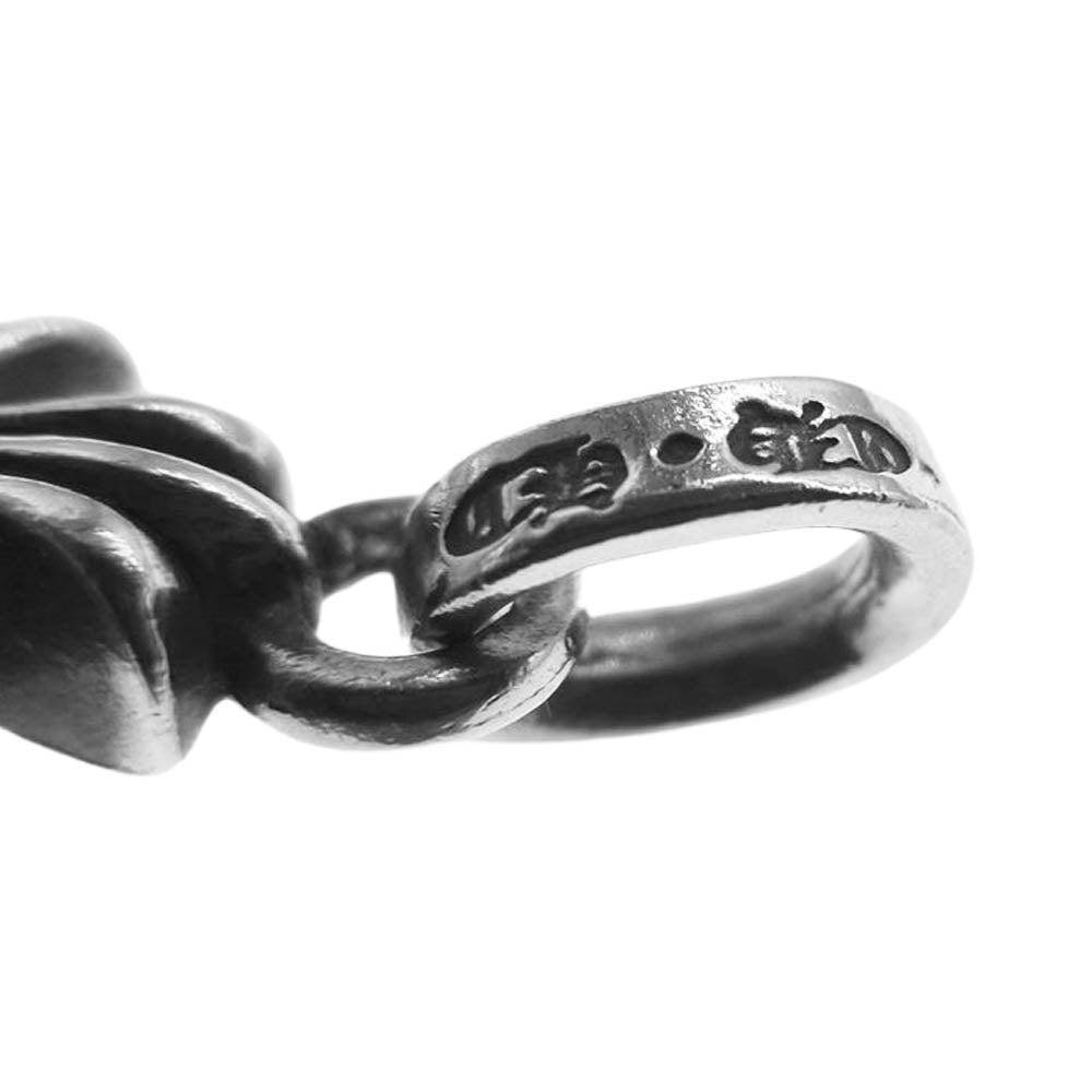 CHROME HEARTS クロムハーツ（原本無） CRS BBYFAT ベイビーファット チャーム シルバー ネックレストップ ペンダントトップ シルバー系【中古】