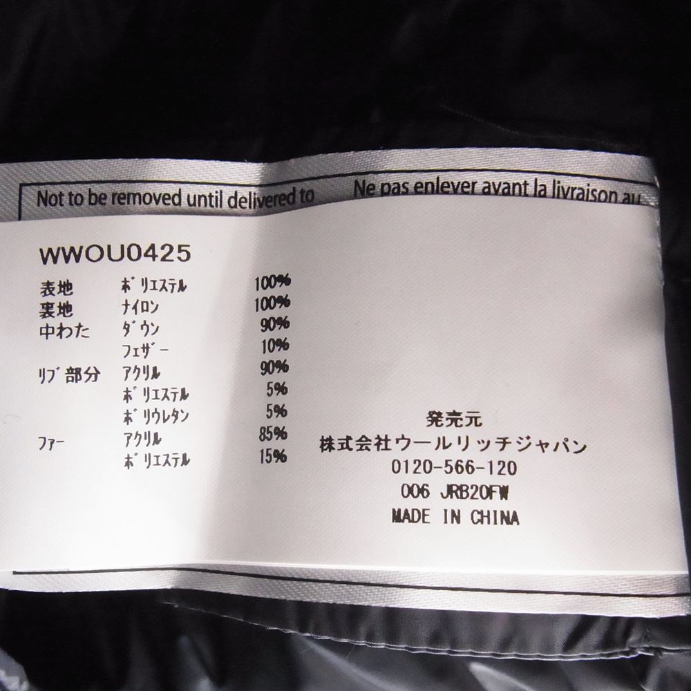 WOOLRICH ウールリッチ WWOU0425 トゥモローランド別注 ボウブリッジ ダウン コート ジャケット ネイビー系 S【中古】