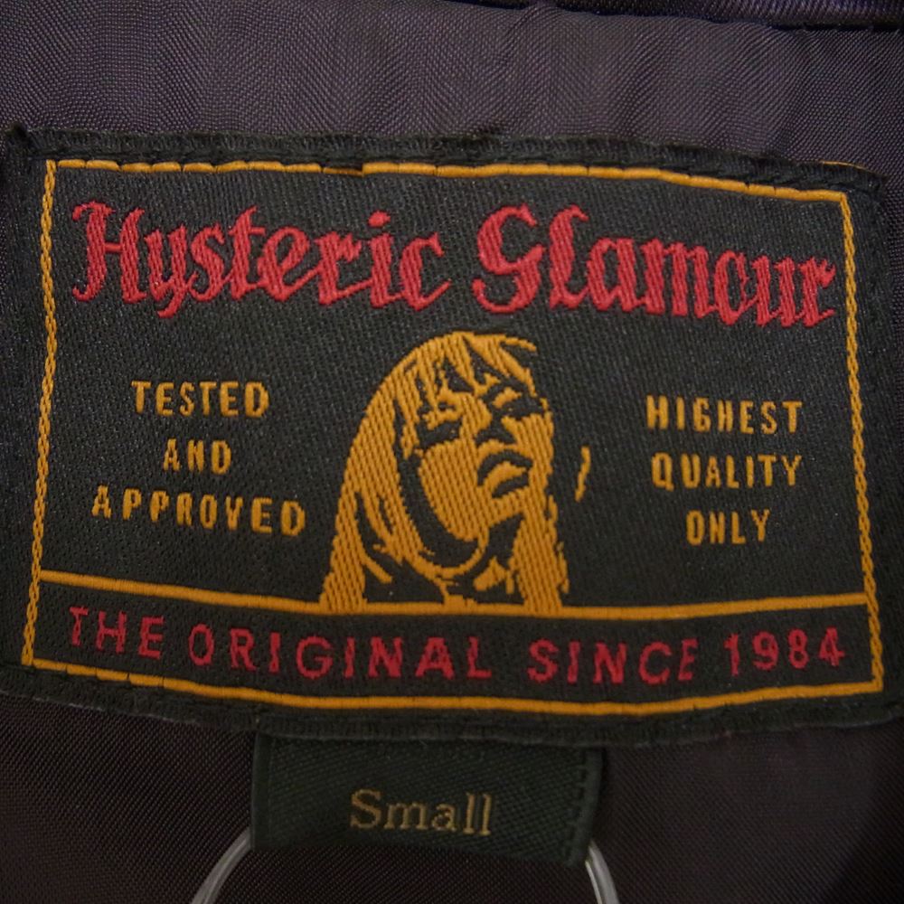 HYSTERIC GLAMOUR ヒステリックグラマー 02201AB10 風神雷神柄 スーベニア レーヨン ジャケット パープル系 S【美品】【中古】