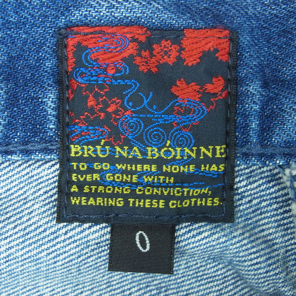 BRU NA BOINNE ブルーナボイン 7348 USED加工 マーチ デニム パンツ コットン 日本製 インディゴブルー系【中古】