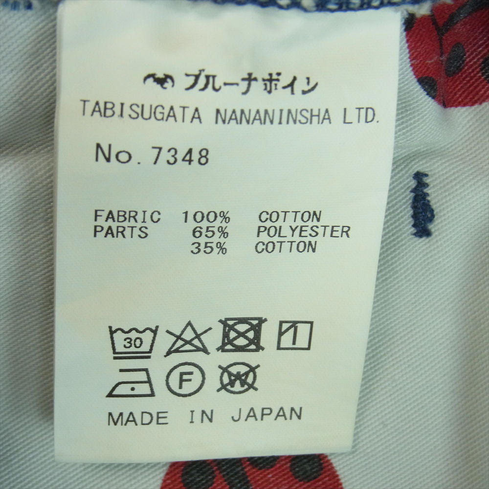 BRU NA BOINNE ブルーナボイン 7348 USED加工 マーチ デニム パンツ コットン 日本製 インディゴブルー系【中古】