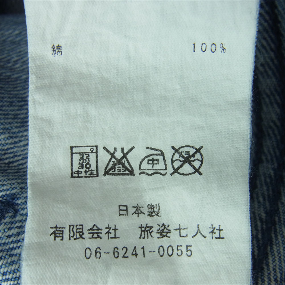 BRU NA BOINNE ブルーナボイン March Denim マーチ デニム ワイド パンツ コットン 日本製 インディゴブルー系 3【中古】