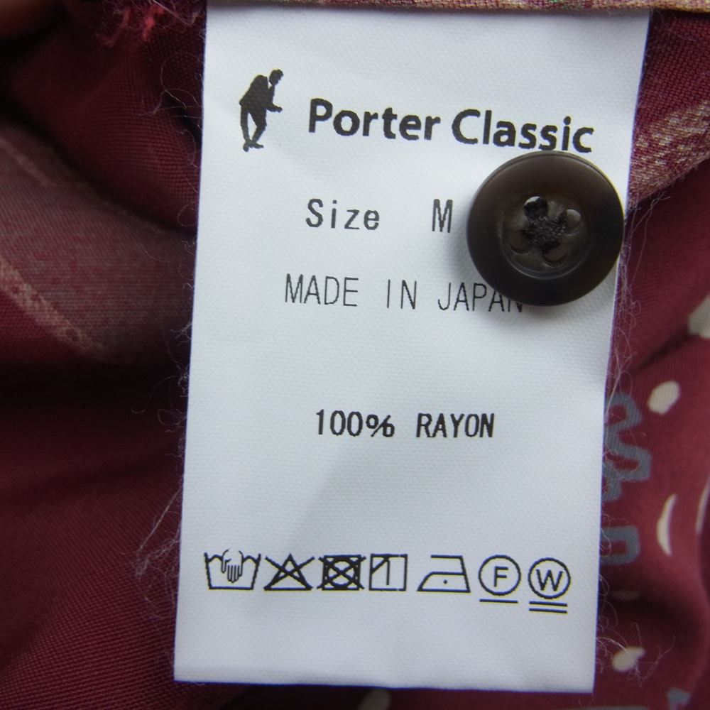 PORTER CLASSIC ポータークラシック JS ジャーナルスタンダード別注 SHOWFOLK ALOHA SHIRT フォークショー アロハ ハワイアン レーヨン 半袖 シャツ M エンジ系 M【中古】