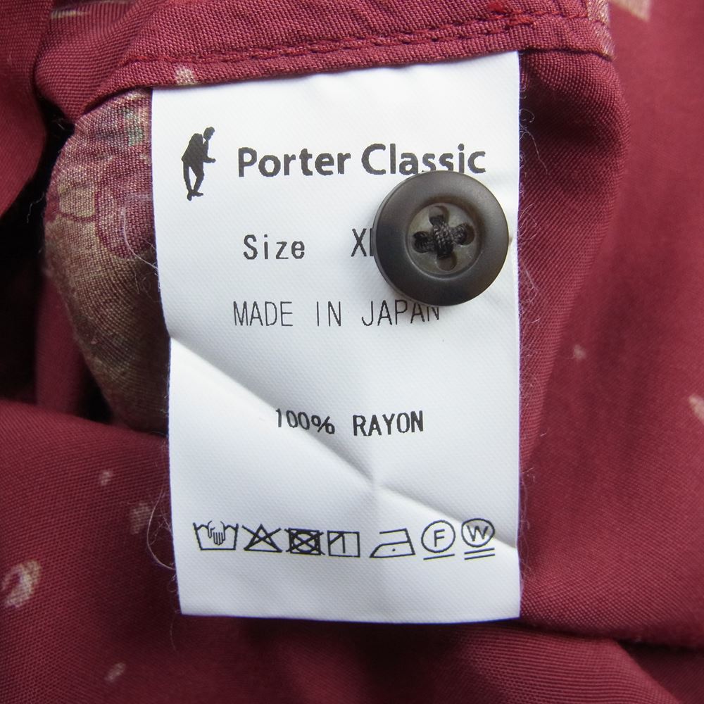PORTER CLASSIC ポータークラシック JS ジャーナルスタンダード別注 SHOWFOLK ALOHA SHIRT フォークショー アロハ ハワイアン レーヨン 半袖 シャツ XL エンジ系 XL【中古】