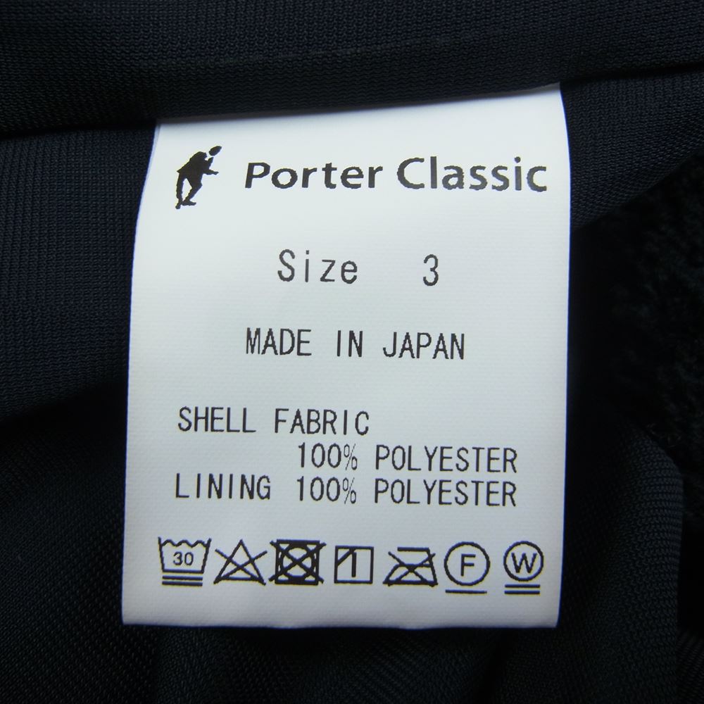 PORTER CLASSIC ポータークラシック HIGH LOFT FLEECE TURTLENECK ハイロフト フリース  タートルネック プルオーバー ブラック系 3【中古】