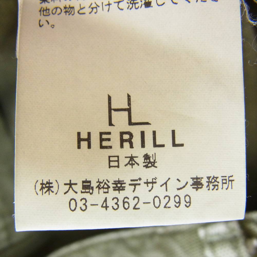 ヘリル 22AW 22-030-HL-8020-3 Duck Cargopants ダック カーゴ パンツ オリーブドラブ カーキ系 2【中古】