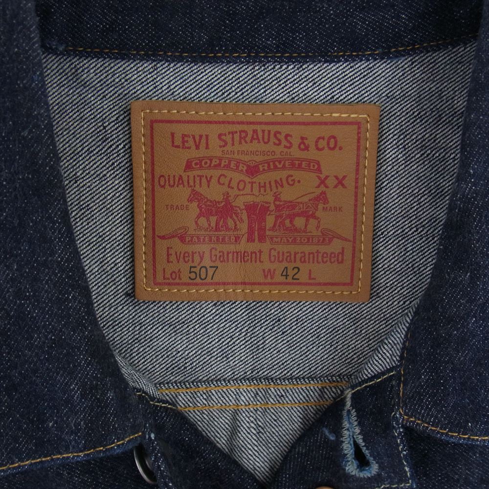 Levi's リーバイス PC9-70507-0056 LVC TYPE 2 JACKET 1953 507XX 2nd セカンド W42【中古】