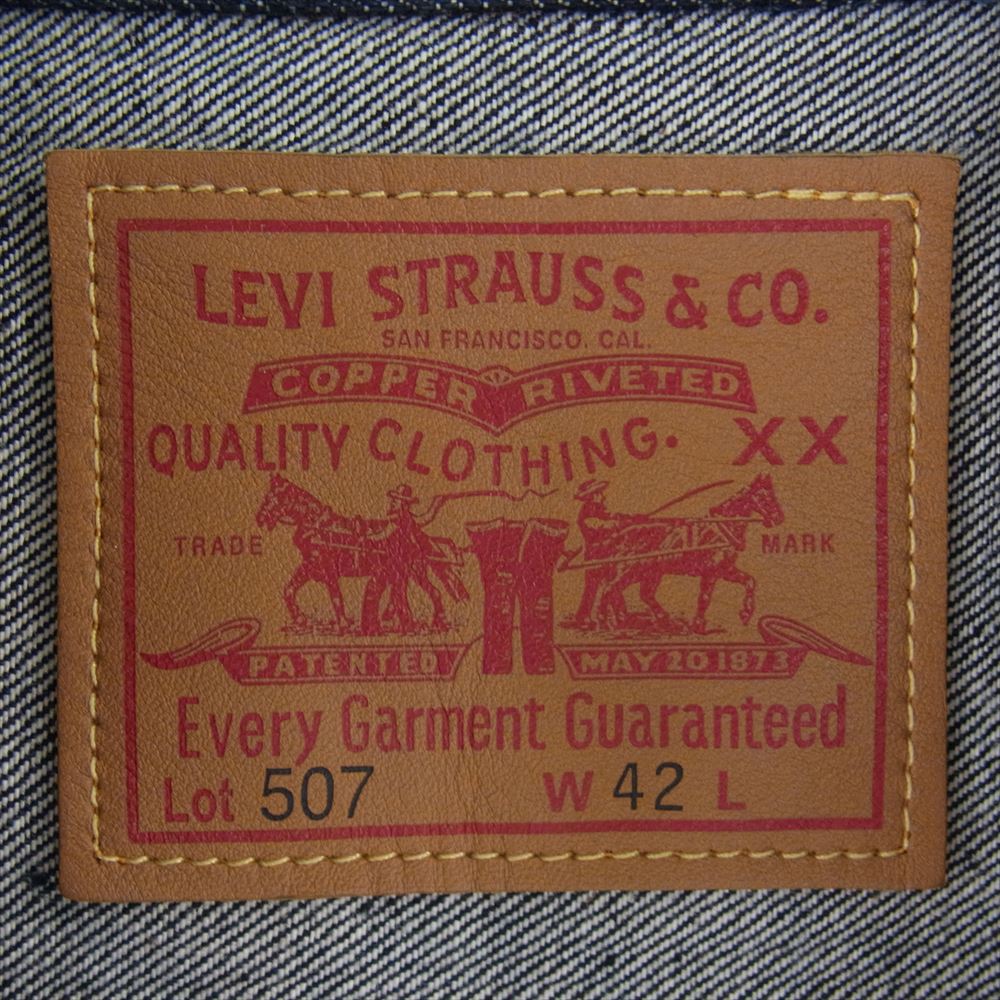 Levi's リーバイス PC9-70507-0056 LVC TYPE 2 JACKET 1953 507XX 2nd セカンド W42【中古】