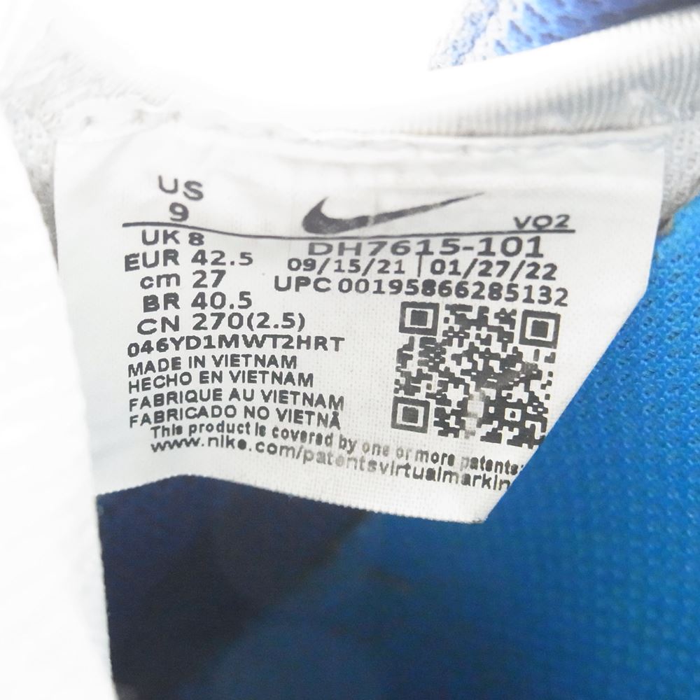 NIKE ナイキ DH7615-101 Nike Air Force 1 Low React エアフォース1 ロー リアクト スニーカー ホワイト系 27cm【中古】
