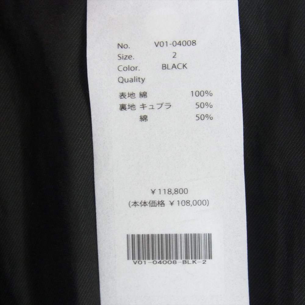 COMOLI コモリ 22SS V01-04008  WASHED TIELOCKEN COAT ウォッシュド タイロッケン コート ブラック系 2【新古品】【未使用】【中古】