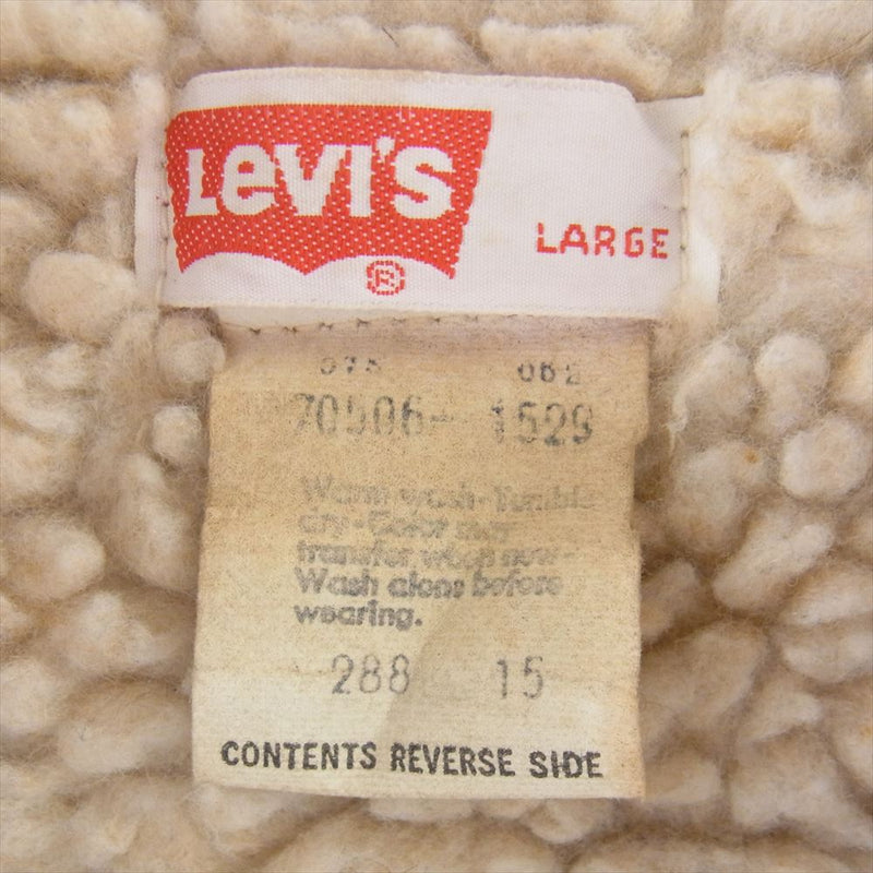 Levi's リーバイス 70506-1529 70's コーデュロイ ボア ジャケット シルバータブ  USA製 ブラウン系 L【中古】