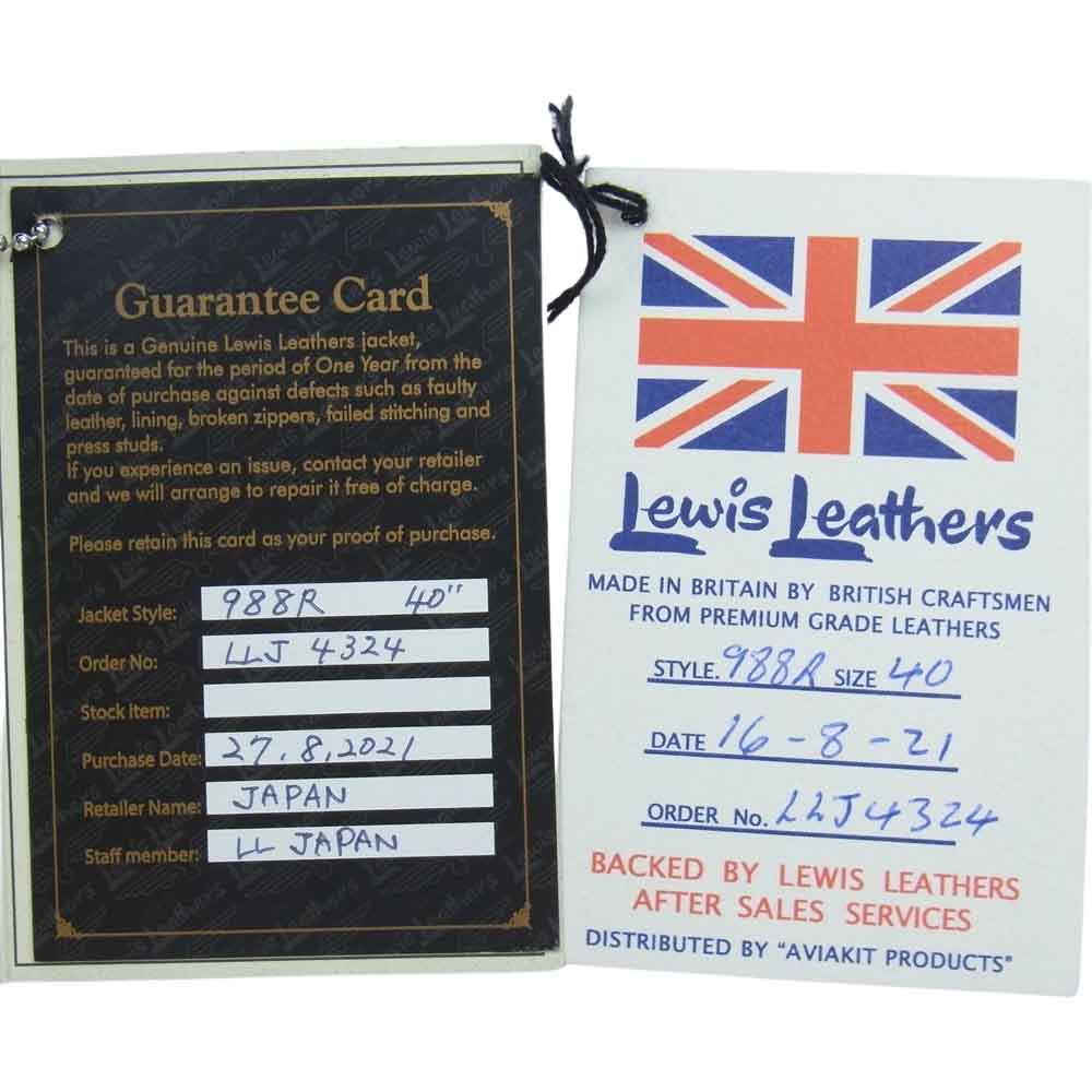 Lewis Leathers ルイスレザー No 988 WESTERN JACKET ラットランド シープ レザー ウエスタン ジャケット ブラック系 40【中古】