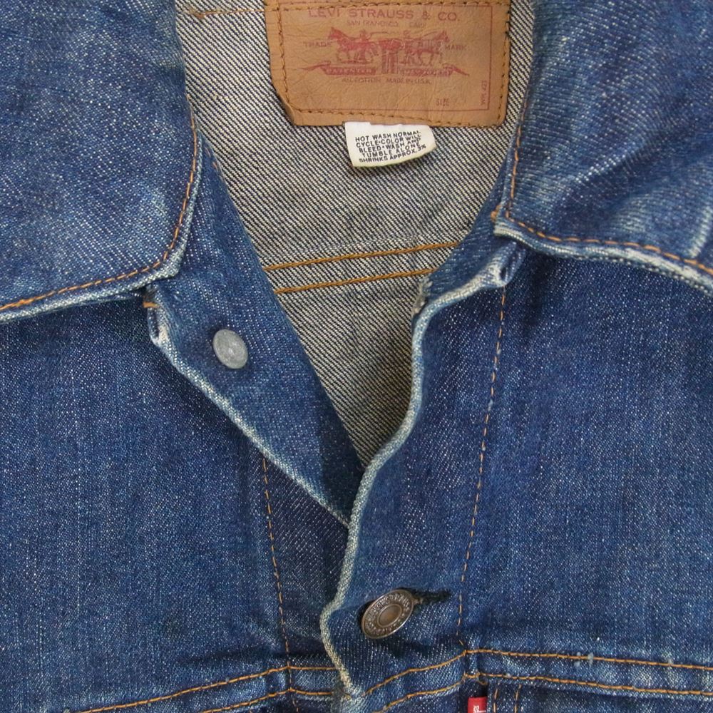 Levi's リーバイス ヴィンテージ オリジナル 80s 70505 スモールe ケアタグボタン 裏刻印52 デニム ジャケット インディゴブルー系 サイズ表記無【中古】