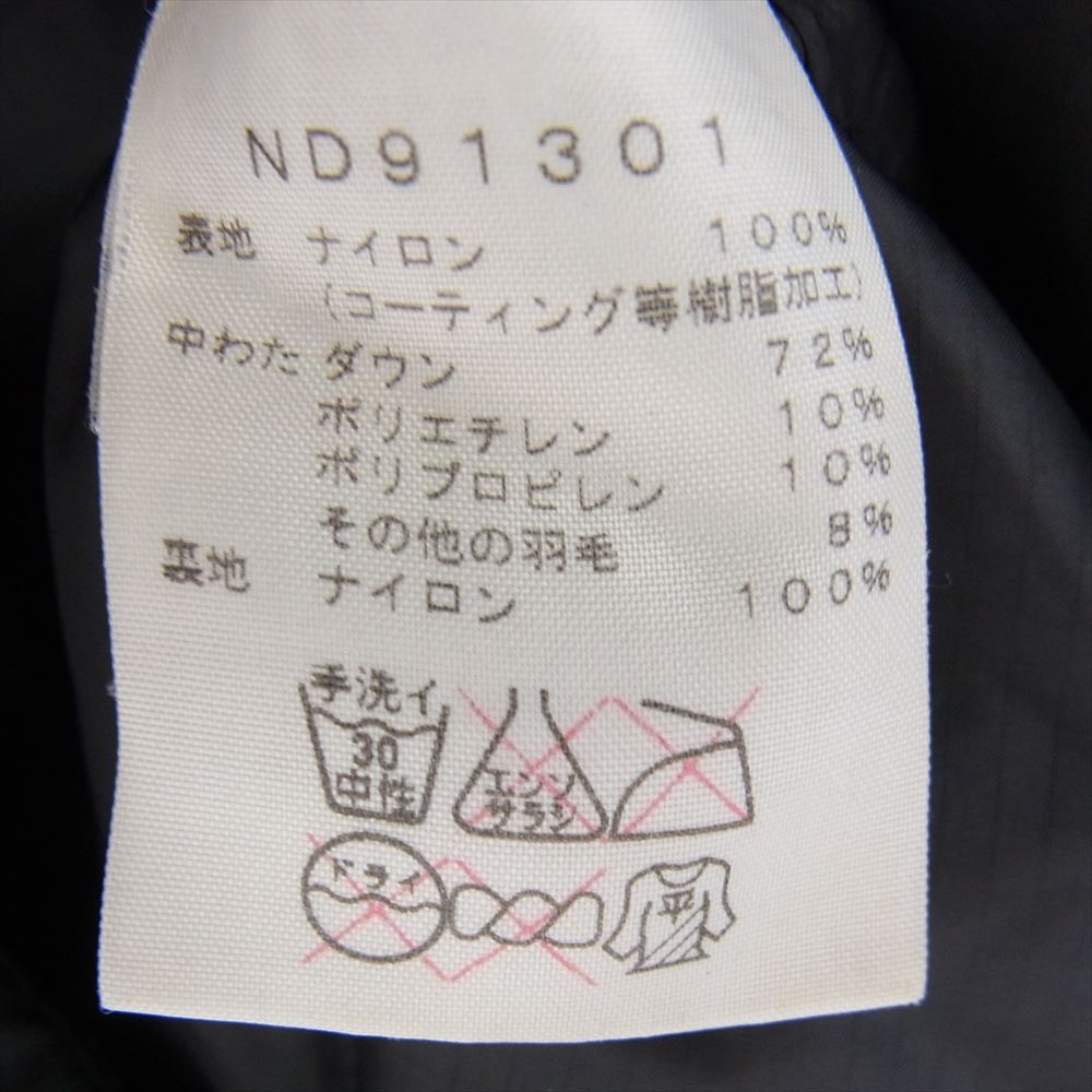 THE NORTH FACE ノースフェイス ND91301 BELAYER PARKA SUMMIT SERIES サミットシリーズ ビレイヤーパーカ ダウンジャケット ブラック系 サイズ表記無【中古】
