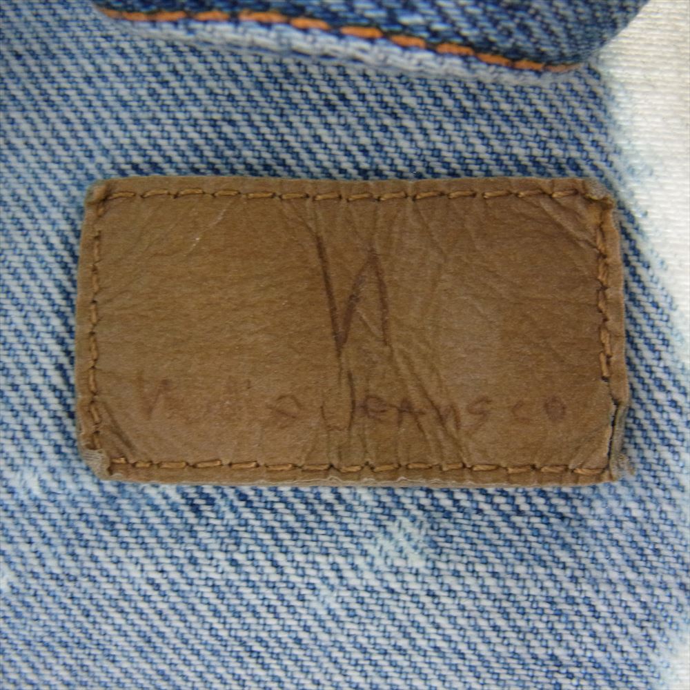 Nudie Jeans ヌーディージーンズ JERRY TIE DYE ジェリー タイダイ デニム ジャケット M【中古】