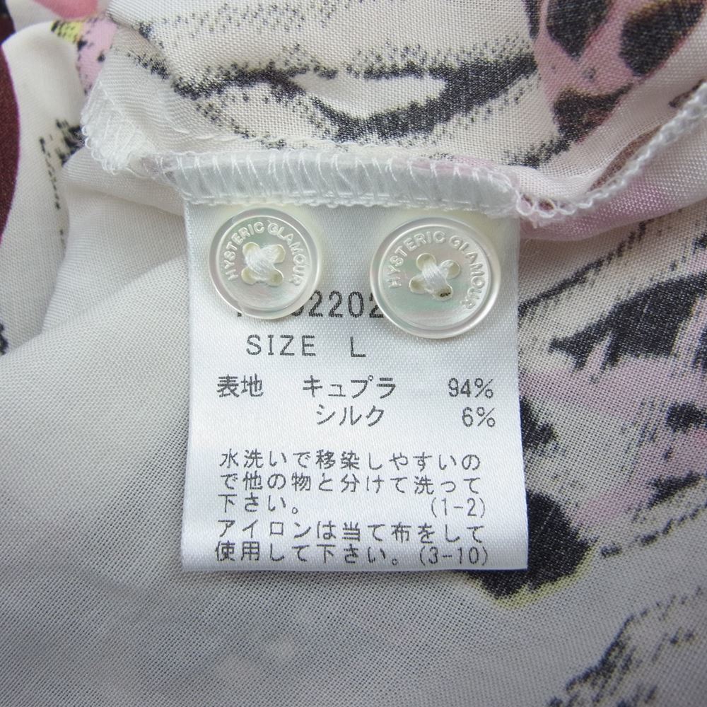 HYSTERIC GLAMOUR ヒステリックグラマー 02202AH02 SWEET 16 DOLLS柄 オープンカラー 半袖 シャツ オフホワイト系 エンジ系 L【中古】