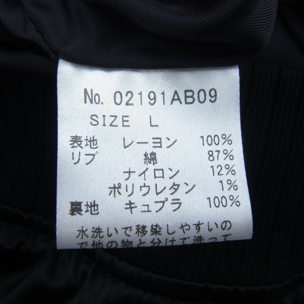 HYSTERIC GLAMOUR ヒステリックグラマー 02191AB09 CPAMPS クランプス スカジャン サテン ジャケット ブラック系 L【中古】