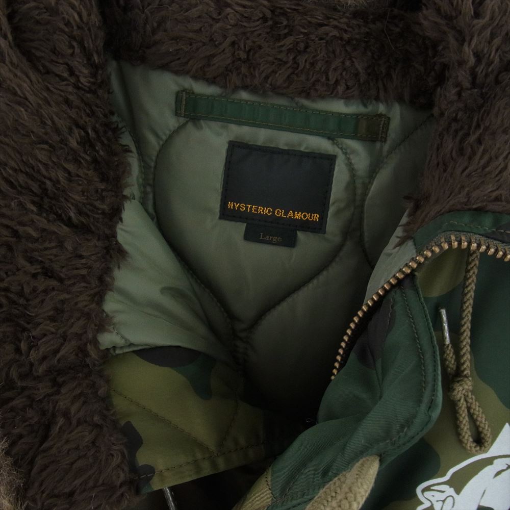 HYSTERIC GLAMOUR ヒステリックグラマー 02193AB08 TRIANGLE WOMAN N-2B プリマロフト ミリタリー ジャケット L【中古】