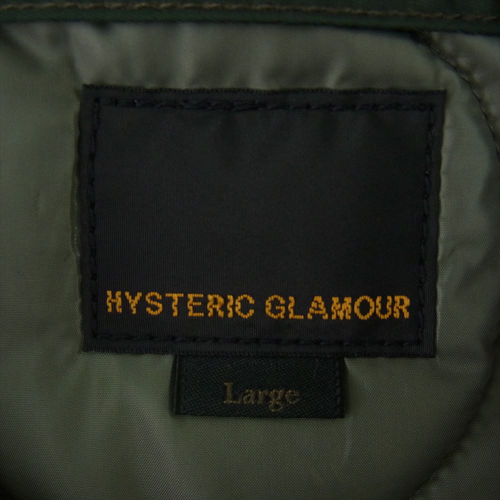 HYSTERIC GLAMOUR ヒステリックグラマー 02193AB08 TRIANGLE WOMAN N-2B プリマロフト ミリタリー ジャケット L【中古】