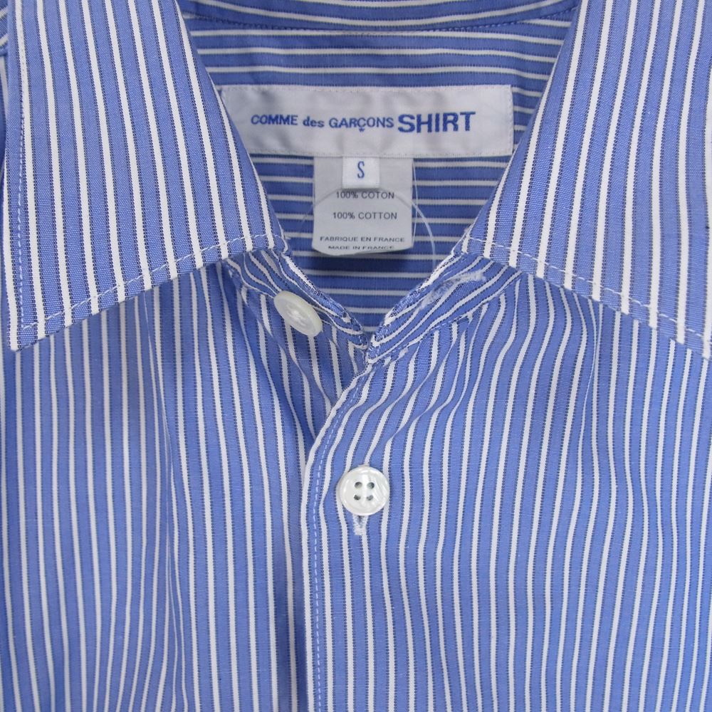 COMME des GARCONS コムデギャルソン 22SS FI-B036 SHIRT フランス製 オーバーサイズ レギュラーカラー コットン ストライプ 半袖 シャツ ブルー系 S【中古】