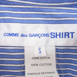 COMME des GARCONS コムデギャルソン 22SS FI-B036 SHIRT フランス製 オーバーサイズ レギュラーカラー コットン ストライプ 半袖 シャツ ブルー系 S【中古】