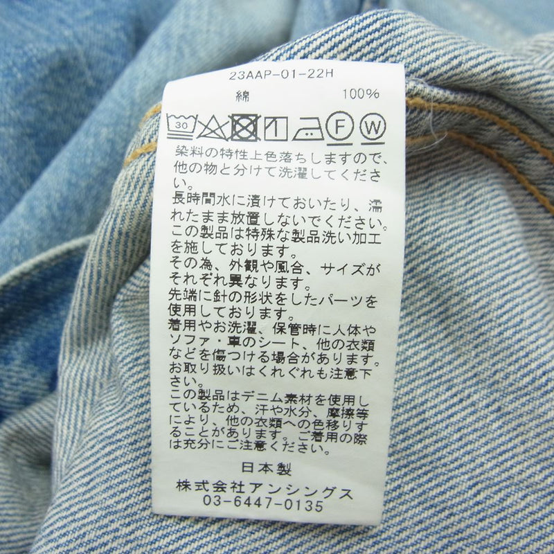 アプレッセ 23AAP-01-22H 23AW 1st Type Denim Jacket ファーストタイプ デニムジャケット インディゴブルー系 44【美品】【中古】