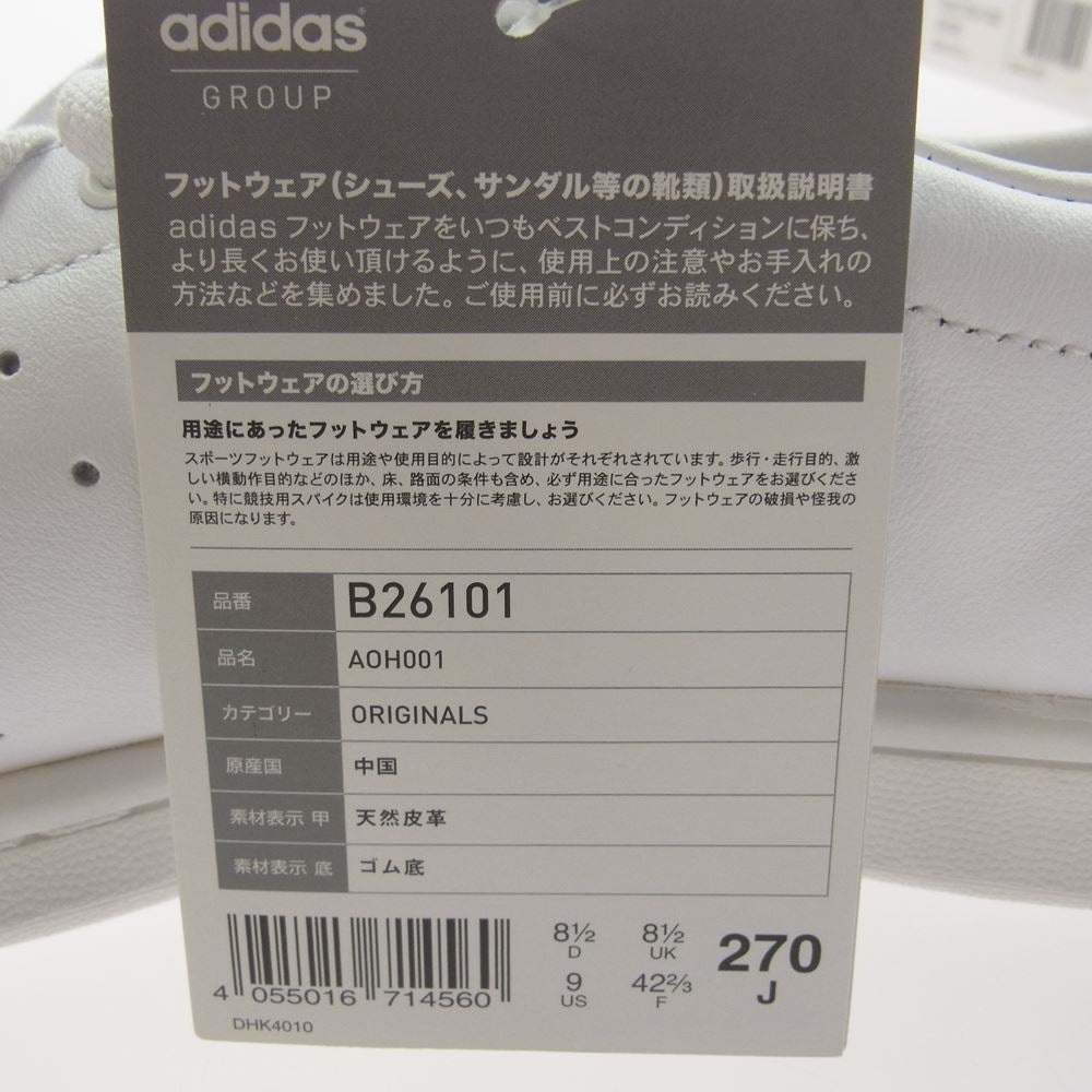 adidas アディダス B26101 by HYKE ハイクAOH001 スタンスミス ハイレット スニーカー ホワイト系 27cm【美品】【中古】