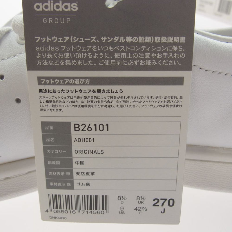 adidas アディダス B26101 by HYKE ハイクAOH001 スタンスミス ハイレット スニーカー ホワイト系 27cm【美品】【中古】