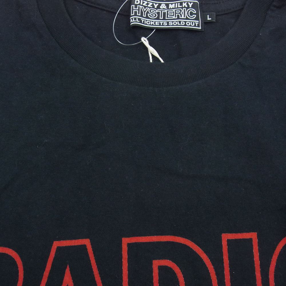 HYSTERIC GLAMOUR ヒステリックグラマー 02233CT03 HYSTERIC RADIO ヒステリックラジオ プリント クルーネック 半袖 Tシャツ ブラック系 L【美品】【中古】