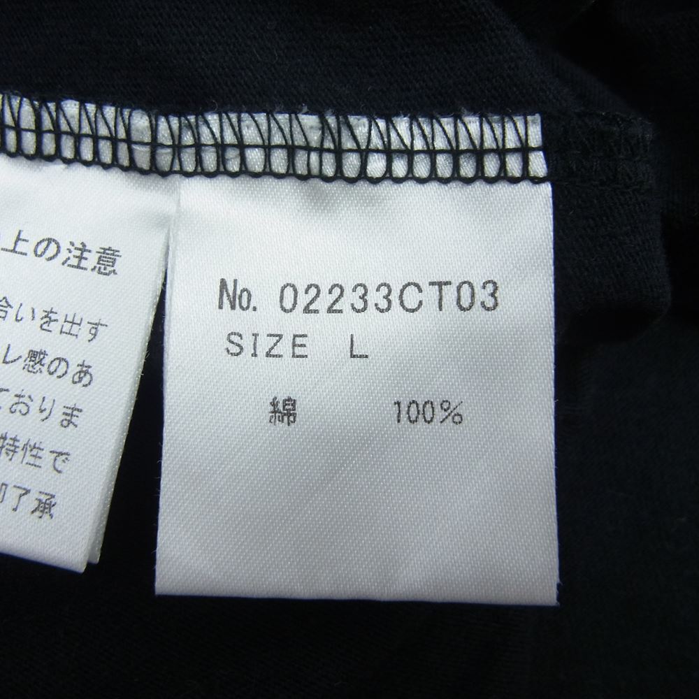 HYSTERIC GLAMOUR ヒステリックグラマー 02233CT03 HYSTERIC RADIO ヒステリックラジオ プリント クルーネック 半袖 Tシャツ ブラック系 L【美品】【中古】