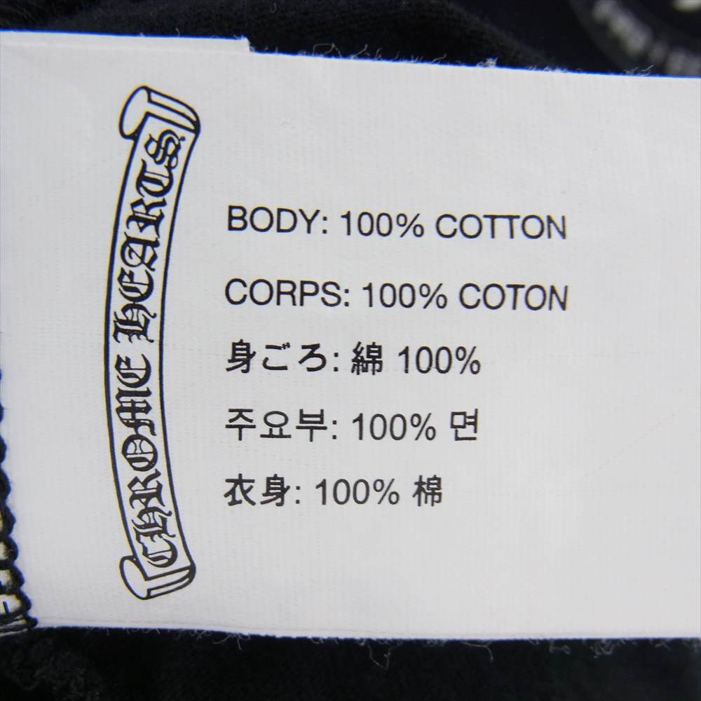 CHROME HEARTS クロムハーツ（原本無） CH L/S サークル CHプラス クロス ロゴプリント 長袖 Tシャツ ブラック系 M【中古】