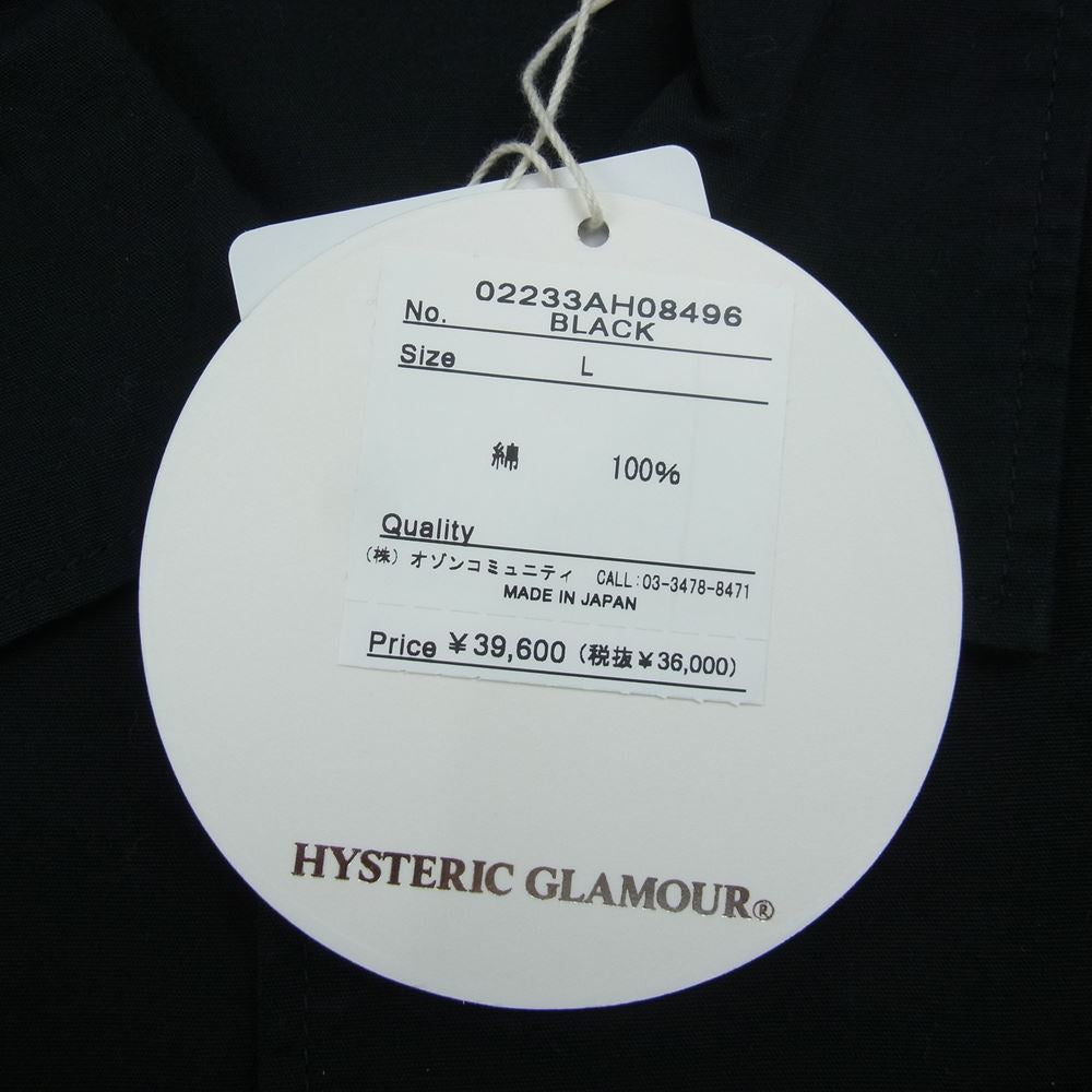 HYSTERIC GLAMOUR ヒステリックグラマー 23AW 02233AH08 AMPLIFIED刺繍 ユーティリティ ミリタリー 長袖 シャツ ブラック系 L【新古品】【未使用】【中古】
