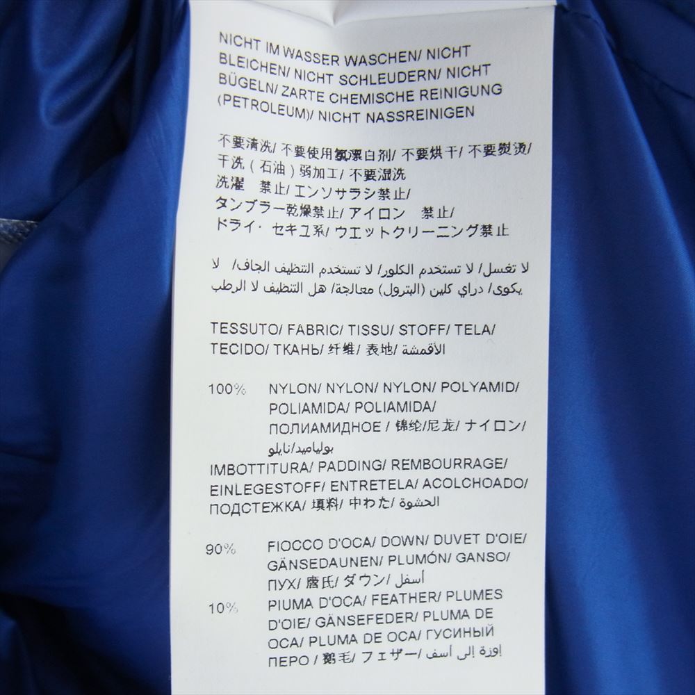 TATRAS タトラス 22AW ANDRE SARAIVA DISASIO FOFANIA アンドレ・サライヴァ ワッペン付き ダウンジャケット ブルー系 02【中古】