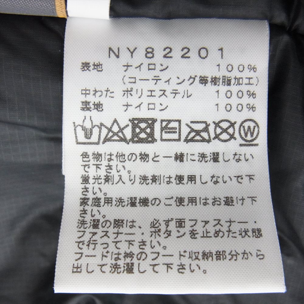 THE NORTH FACE ノースフェイス NY82201 ZI S-Nook Jacket ジップイン サニー ヌック ジャケット ネイビー系 M【中古】