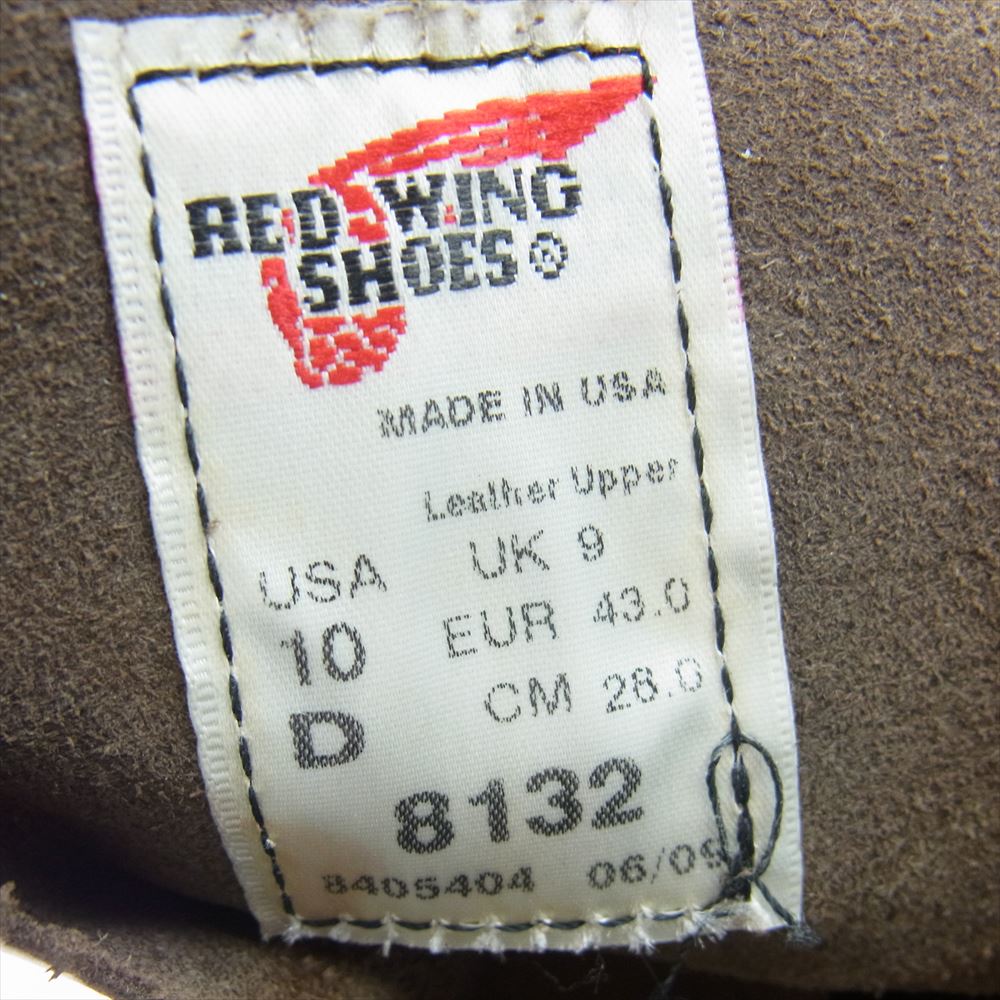 RED WING レッドウィング 8132 CLASSIC MOC クラシック モック レースアップ ワーク ブーツ ブラウン系 28cm【中古】