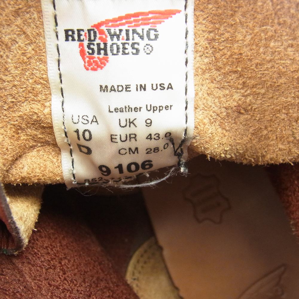 RED WING レッドウィング 09106-1 Irish Setter アイリッシュ セッター ワーク ブーツ ブラウン系 28cm【中古】