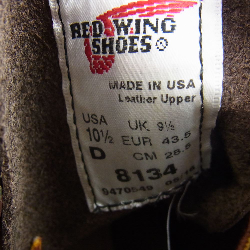 RED WING レッドウィング 8134 CLASSIC WORK 6 ROUND-TOE クラシックワーク ラウンド プレーントゥ ワーク ブーツ ブラウン系 28.5cm【新古品】【未使用】【中古】