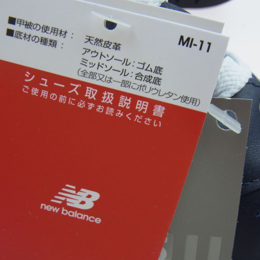 NEW BALANCE ニューバランス M996NCB レザー スニーカー ネイビー系 30cm【新古品】【未使用】【中古】